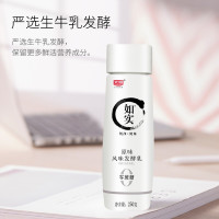 光明如实风味发酵乳(原味)250g