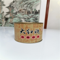 武夷岩茶(肉桂)50g