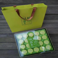 绿茶礼盒(崂山绿茶)250g