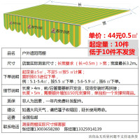户外遮阳雨棚-杭州宏成