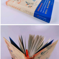 罗湖区 ]今天我想慢吞吞(精) 奥地利现代散文诗集作品集大全诗歌诗词文学小说童书儿童现代文学的典范之作散文书籍 天天出版