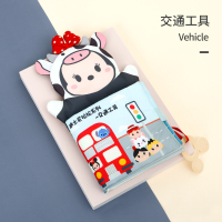 迪士尼婴儿早教布书 3个月宝宝可啃咬撕不烂1岁儿童布偶益智玩具 交通工具[益智启蒙+手偶设计+中英双语+亲自互动]