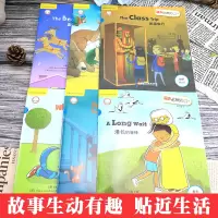 外研社丽声北极星分级绘本第三级下全套6册儿童英语分级阅读绘本小学英语读物教学教材0-3-6-9岁幼儿园宝宝英语启蒙早教书