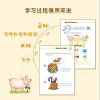 [新东方官方旗舰店]小学英语国际音标1(图解版) 少儿英语课程专用教材 详解音标听说读写全彩插图发音技巧书籍 新东方英语