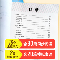 小学三年级英语阅读理解训练100篇2021版 英语阅读理解专项训练书 强化训练题三年级上下册同步小学生英语课外阅读专项练