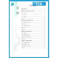 新版 深圳专版 小学英语写字课课练 三年级下册沪教牛津版HJNJ 华夏万卷写字帖小学生英语描摹练字帖 龙文井书
