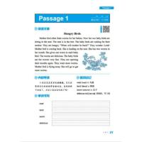 [正版]全新小学英语阅读力培养全练70篇四年级 小学4年级英语拓展阅读理解同步强化训练听力辅导试题[西安新东方大愚书店]