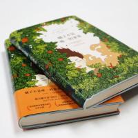 [新华书店旗舰店]橘子不是唯一的水果 中文版 珍妮特温特森 外国现当代青春励志文学自我成长英文原版小说译本书籍