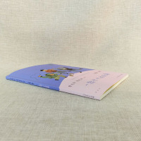 [新华正版]一起长大的玩具 金波著 快乐读书吧二2年级下册人教版教材同步阅读曹文轩 陈先云儿童文学课外阅读人民教育出版社