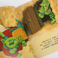 [任选4本36]「阅读培养」平装 小魔怪要上学 海豚绘本花园0-3-6岁少幼儿童早教启蒙绘本亲子阅读宝宝睡前图画故事书一