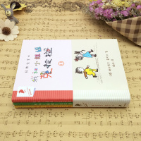 我和小姐姐克拉拉全套3册完整版本/彩乌鸦文库/全彩插图非注音7-12-15岁一二三四五年级小学生课外阅读书配套中小学图书