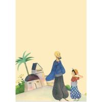 正版快乐读书吧二年级下册愿望的实现 语文老师推荐小学语文课外阅读二年级下书目 统编语文教科书书目人教版快乐读书吧名著阅读