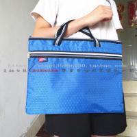 可爱A4风琴文件夹多层文件资料试卷手提式风琴包塑料学生用补习袋 足球纹A4手提袋[蓝色]