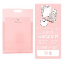 日本国誉KOKUYO淡彩曲奇竖款风琴试卷资料册文件夹书本收纳袋 淡彩粉色