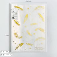 试卷资料册学习文件袋卷子收纳袋小学初中高中生试卷夹学生用品 20入