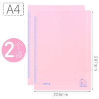 A4桌面垫板小学生用A3写字软硅胶垫本考试专用练字板试卷透明防滑 A4粉色2张[硅胶软垫板]