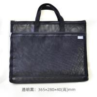 Horn号角A4手提网格双层文件袋透明简约学生用考研考试袋公文包 透明黑