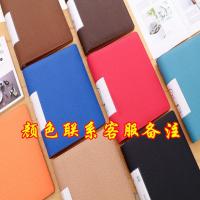 高档优质变色皮质面料a4/100资料册插页文件夹4孔O型活页60袋 A4-4孔(变色料)外壳(颜色留言)