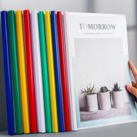 抽杆夹a4拉杆夹10个装塑料透明插页文件夹资料册试卷收纳袋办公用 10个 1cm三角杆带加厚皮