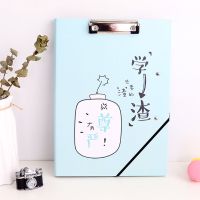 。A3试卷夹书夹子学生用写字垫板夹卷子收纳文件夹板小学生可爱超 .有尊严的学渣-浅蓝色送水笔3支.