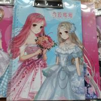 王者荣耀A4木质板夹小学生作业夹板垫板画板卡通写字板文具试卷夹 随机女款一个