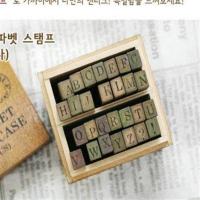 韩国 复古木质英文字母印章大写小写木盒装 28 30 42 70枚 28枚正体大写