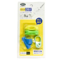 握笔器矫正器小学生幼儿园男女孩初学者儿童书写纠正握笔姿势笔套 卡纸装-蓝色