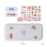 笔盒女ins塑料磨砂铅笔盒少女心多功能文具盒双层大容量简约日系 单层三格-灰色