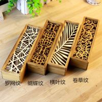 创意镂空复古木质盒子首饰收纳盒铜扣铅笔盒文具盒创意大容男女 卷草纹文具盒