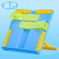 儿童防近视坐姿纠正器 学生写字矫正器 防驼背防近视写字架防低头 便携式[王子蓝]