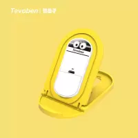 儿童防近视坐姿纠正器智能感应低头提醒小学生防驼背矫正写字姿势 视力保护器*明黄色