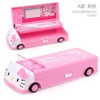 hellokitty儿童多功能文具盒小学生铅笔盒女生多层卡通可爱笔盒 9301粉色