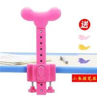 驼背护眼仪背小学生坐姿矫正姿势杆保护器学习男女调节调整书桌 粉色01款