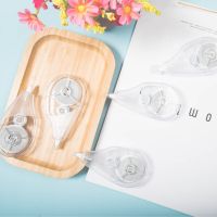 大容量实惠装简约修正带涂改带创意改正带学生文具考试用 量贩装丨6只PET透明薄膜修正带