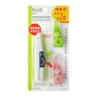 日本PLUS普乐士 WH-615BP 可替换式修正带 涂改带 环保 绿色