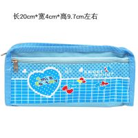 韩版大容量笔袋女生文具盒密码锁中小学生文具袋男女孩儿童铅笔盒 爱心蓝(无赠品)