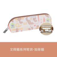 国誉文具猫笔袋学生文具袋大容量简约创意多功能小清新可爱萌萌哒 YS文具猫笔袋-加菲猫 5月份到货
