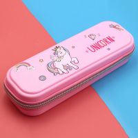文具盒韩版可爱卡通EVA多功能防摔静音大容量中小学生男女铅笔盒 小马粉色[光面防水耐脏]