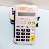 计算器可爱语音大屏幕大按键连加累加财务专用真人发音计算器 小号翻盖计算器