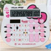 创意真人语音时间大按键办公计算机 韩国可爱卡通kitty学生计算器 小号太阳能KT-2288白色不带声音