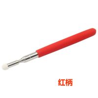 电脑触摸屏伸缩老师教鞭电子白板专用1米可伸缩指挥棒旗杆指示 1米红柄白头