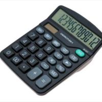 计算器太阳能万能通WT828N学生会计办公12位双电源可爱计算机 蓝色