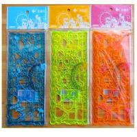 (提前双十二) 万花尺多功能尺子.模板尺.几何图案.波浪尺2支装小鱼儿8003套尺 云南昆明 模板尺2把1包 颜色随机