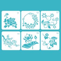 儿童镂空画模板绘画工具diy相册花边尺手账小学生手抄报画画神器 特价11-16