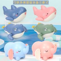 儿童玩具宝宝上链青蛙蜜蜂鱼洗澡玩具游泳划动浴室玩水戏水玩具 1只随机(鲨鱼-青蛙-大象)