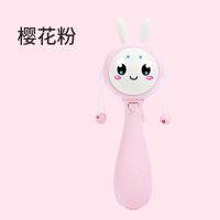 婴儿可啃咬拨浪鼓宝宝多功能音乐棒摇摇乐玩具新生儿0-1岁摇铃 樱花粉-送电池