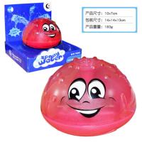 儿童电动感应喷水球 灯光音乐宝宝浴室戏水洗澡婴幼玩具浴缸趣味 红色普通款