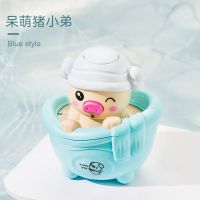 小猪花洒小企鹅恐龙儿童戏水浴室洗澡宝宝下雨云朵洒水浴缸玩具 小萌猪[蓝色-袋装] 原装标配