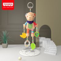 新生儿卡通动物风铃婴儿车挂毛绒玩具布艺可爱床挂床绕0-3-6个月 牙胶挂件猴子