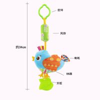 新生婴儿车挂件床挂饰床铃儿童毛绒风铃摇铃玩具毛绒儿童玩具 蓝鸟[牙胶捏捏叫]